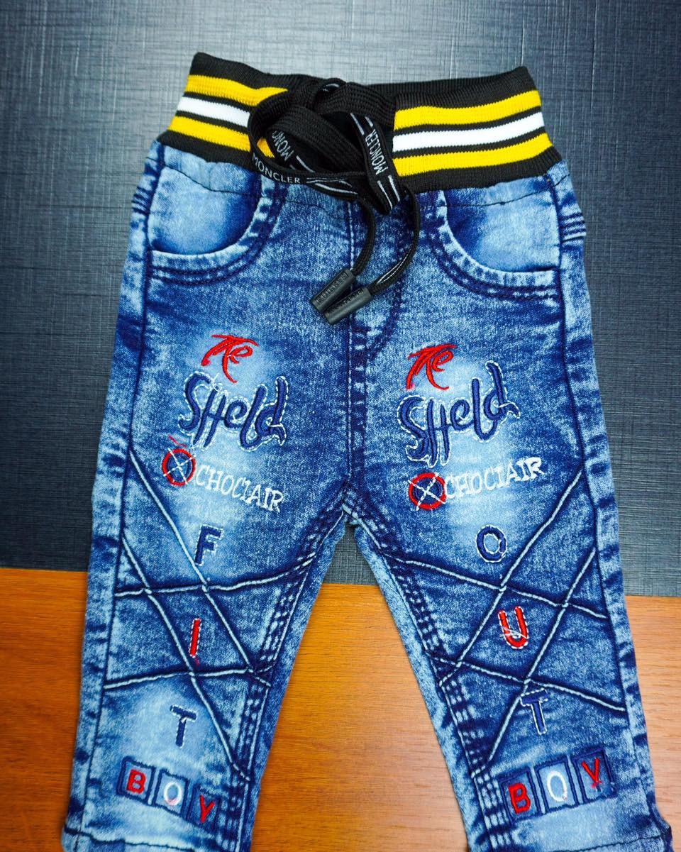 Stylish Kids' Denim Jogger Jeans with Colorful Embroidery